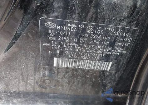 2020 Hyundai Elantra Se из США, поврежденный, VIN KMHD74LF5LU971931